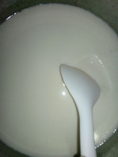 Una foto de Yogurth natural sin azúcar casero