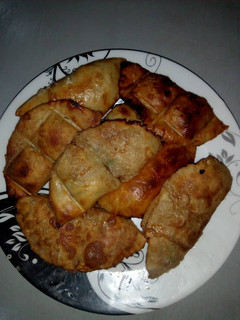 A picture of Plantain pie.