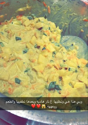 صورة لوصفة شاورما🥒🥕🥔