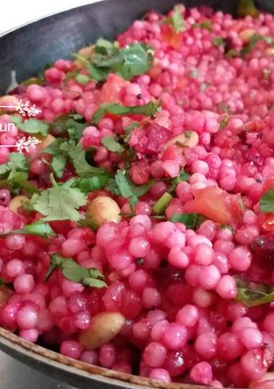 A picture of Beetroot and Peanut Pearls.
