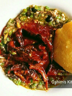 A picture of Okro Soup.