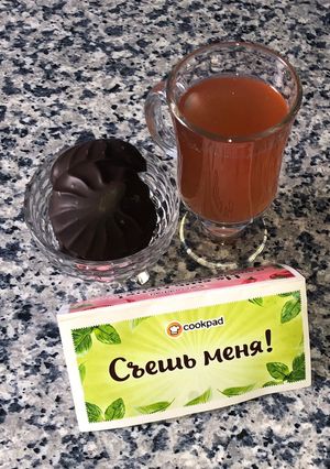 Фото Домашнее вино из клубничного варенья.