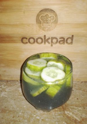 A picture of Cucumber Surprise.