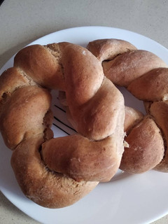 Una foto de Pretzels