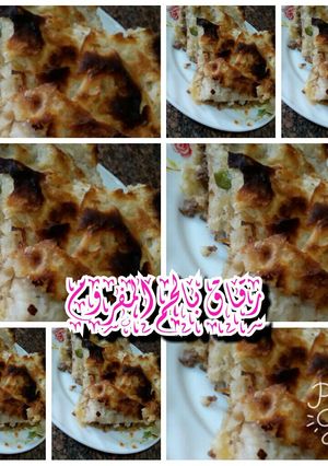 صورة لوصفة رقاق باللحم المفروم