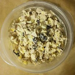 A picture of Simple Cranberry Chicken Salad.