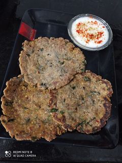 રાજગરા નાં ફરાળી પરોઠા (Rajgira Farali Paratha Recipe In Gujarati) રેસીપી મુખ્ય ફોટો