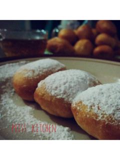 Foto resep Roti Goreng Salju isi Pisang