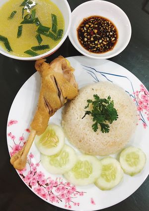 Hình của món Cơm gà Hải Nam.