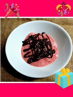 Una foto de Helado casero de frutilla y banana
