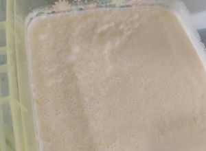 Una foto de Crema para batir CASERA