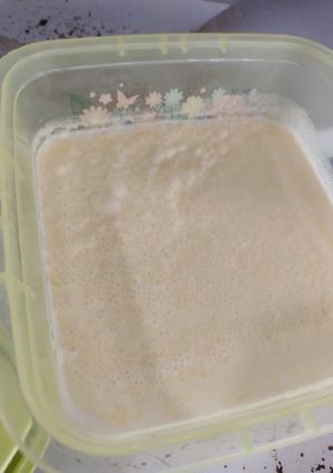 Una foto de Crema para batir CASERA