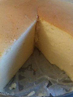 Foto resep Japanese cotton cheese cake