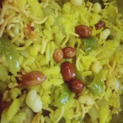 A picture of Poha.