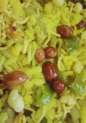 A picture of Poha.