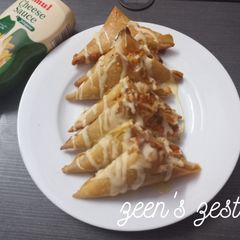 A picture of Baked Cheese Samosas.