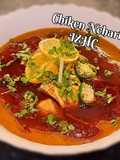 🫕Chicken Nehari🫕