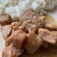 Porc au caramel
