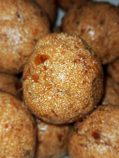 صورة لوصفة الرفيس