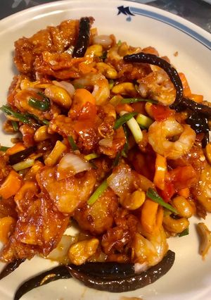 รูปของ ไก่ผัดเม็ดมะม่วงแสนอร่อย