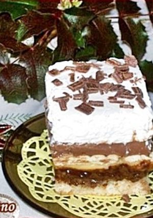 Kinder bueno sütemény 🍫 recept fotója