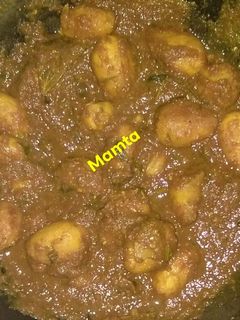 आलू दम (Aloo Dum recipe in hindi) रेसिपी मुख्य फोटो