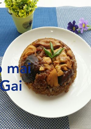 Foto resep Lo mai gai / chinese steamed glutinous rice
