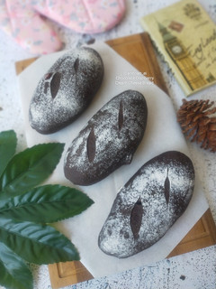 Foto resep Chocolate Cranberry Cream Cheese Bread