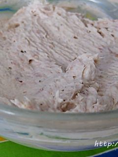 Tonhal krém recept fotója