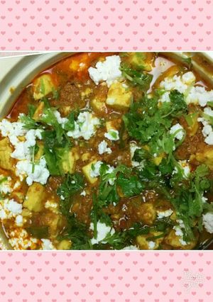 A picture of Shahi Paneer.