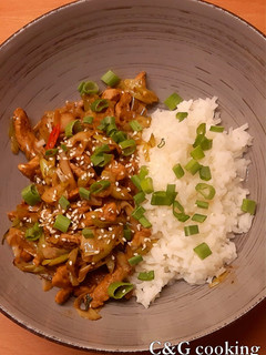 A picture of Pork Stir-Fry with Leeks (Cong Bao Rou Si) C&G.