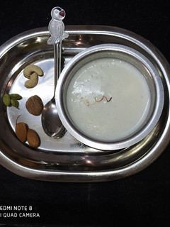 ખીર(Kheer Recipe inGujarati) રેસીપી મુખ્ય ફોટો