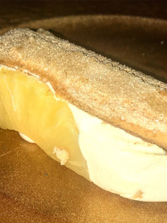 Una foto de Pastel de Piña y Yogurt