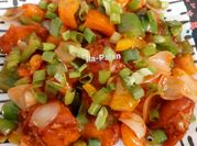 A picture of crushed paneer