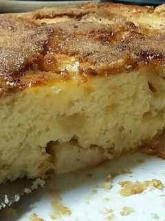 Una foto de Torta de manzanas