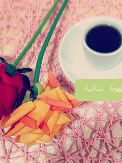 صورة لوصفة قهوه لبنانية بالهيل والسكر
