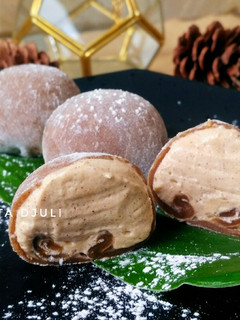 Foto resep Coffee Mochi Ice Cream