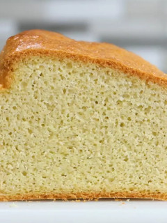 A picture of Low-Carb 'Bread'.
