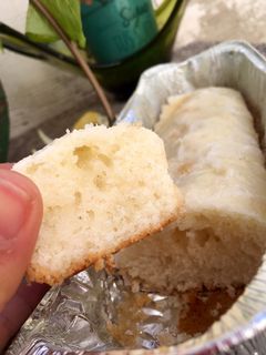Una foto de Budín de limón! Vegano