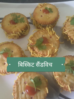 बिस्कुट सैंडविच (Biscuit Sandwich recipe in Hindi) रेसिपी मुख्य फोटो