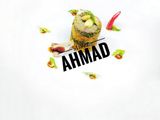 لحمة بالصحن