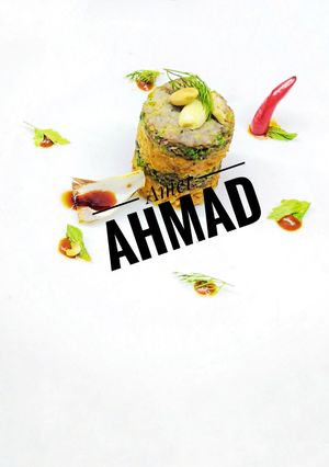 صورة لوصفة لحمة بالصحن