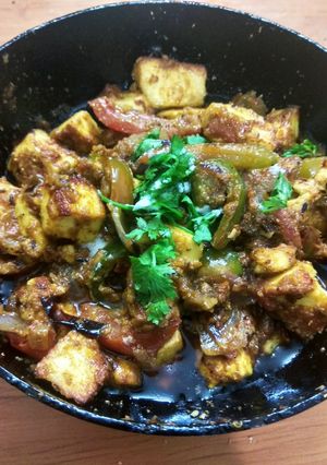 A picture of Kadai paneer.