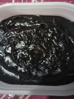Foto resep Selai Coklat Homemade