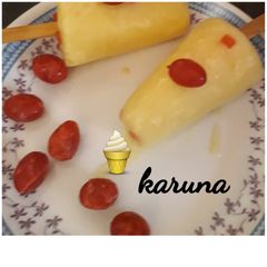 A picture of Custard ice cream.
