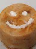 The Big Smile