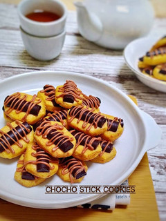 Foto resep Choco Stick Cookies