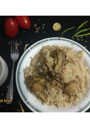 A picture of Chicken Steam Pulao.