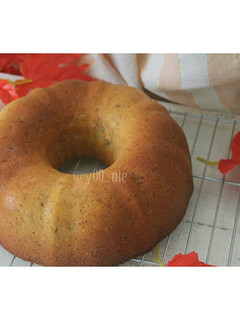 Foto resep Bolu Pisang