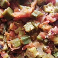 A picture of Okra.